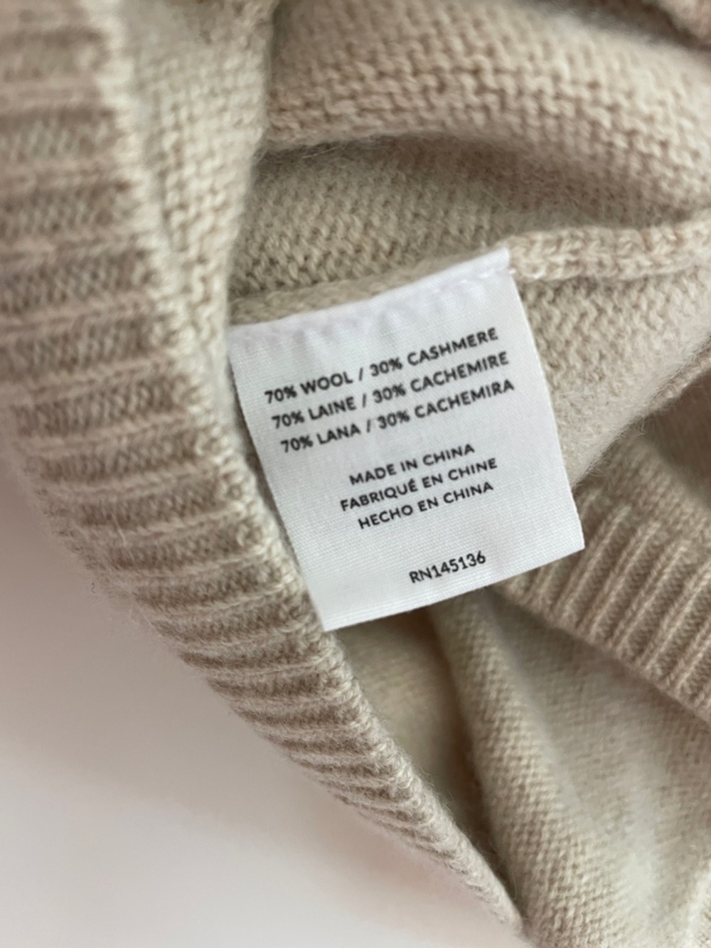 NAADAM Beige Collared V-Neck Wool-Cashmere Blend Sweater - Picture 4 of 4